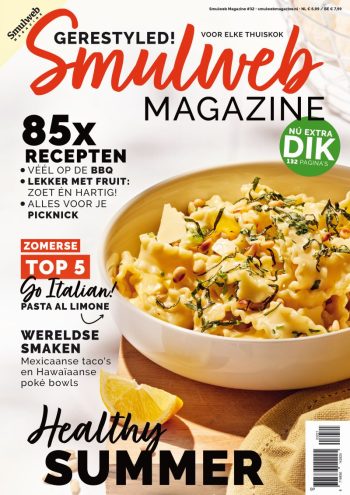 Smulweb Magazine 32